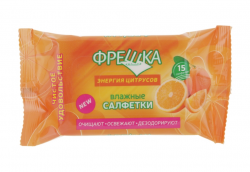 Салфетки влажные "Фрешка" энергия цитрусов, 15 шт.