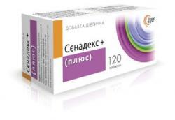 Сенадекс+ №120 таблетки