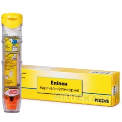 Эпипен раствор для инъекций,0,3 мг/доза, 2 мл в шприце-ручке