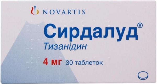 Сирдалуд 4 мг №30 таблетки