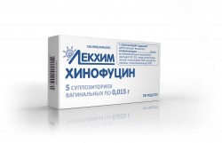 Хинофуцин суппозитории по 0,015 г, 5 шт.