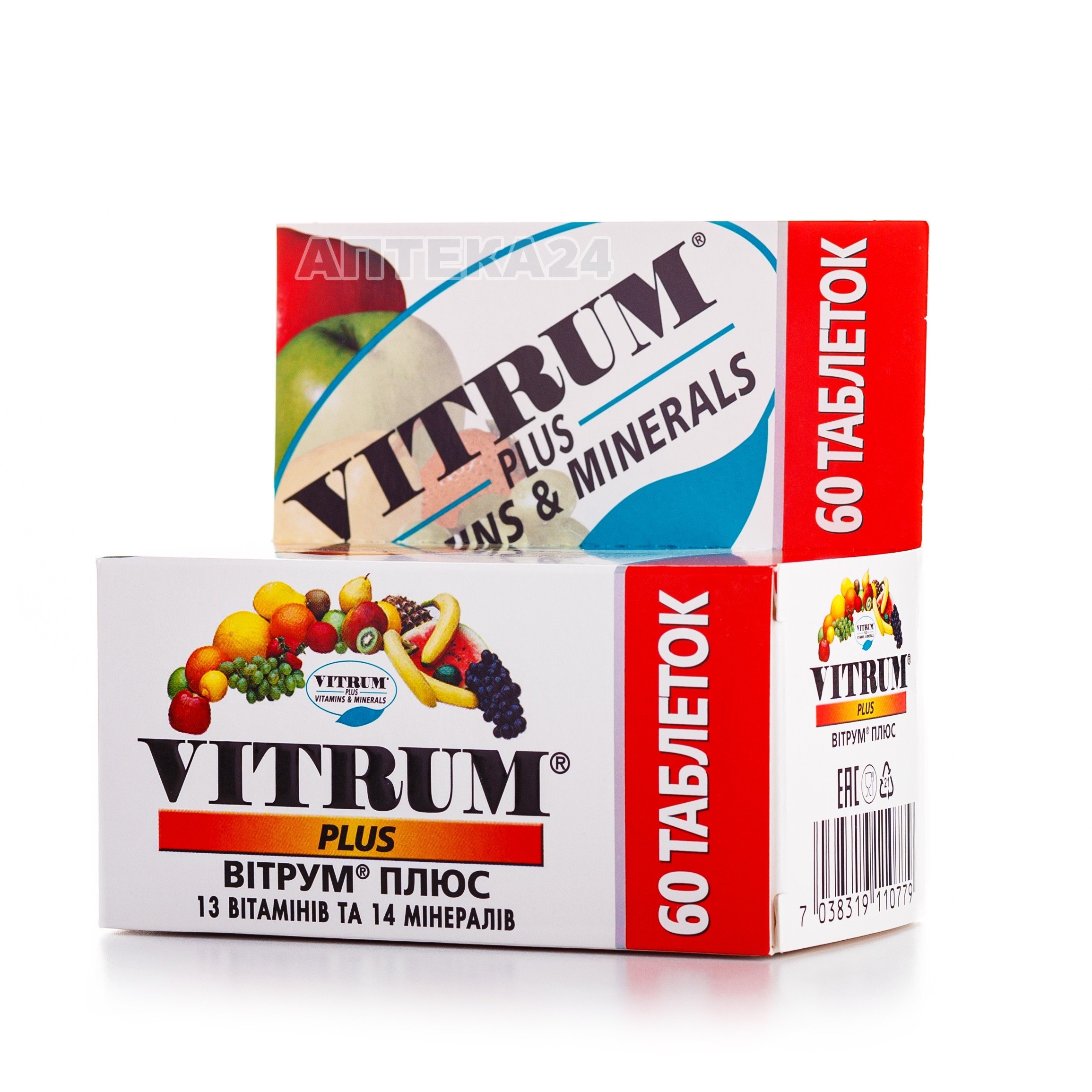 Витрум актив отзывы. Комплексные витамины витрум. Витрум витамин с 60. Vitrum Active витамины. Витру про.
