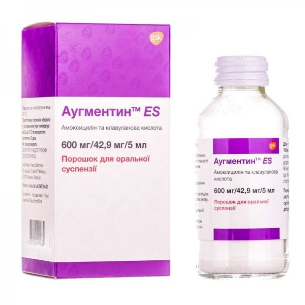 Аугментин ES порошок для суспензии, 600 мг/42,9 мг/5 мл, 100 мл