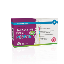 Канадский йогурт Розель ФОС капсулы по 300 мг, 30 шт.