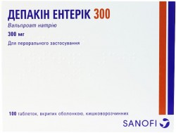 Аналоги препарату Депакін Хроно таблетки по 300 мг, 100 шт. - GSK : за ...