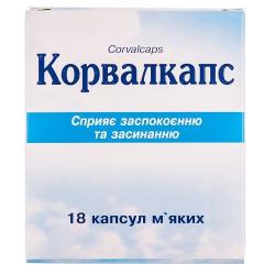 Корвалкапс №18 капсулы