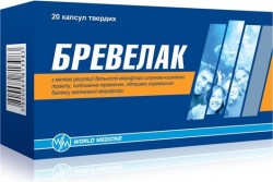 Бревелак капсулы, 20 шт.