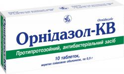 Орнидазол-КВ таблетки антибактериальные 0.5 г №10 