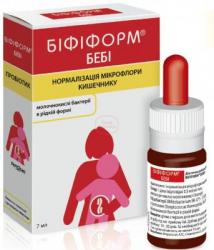 Бифиформ Беби 7 мл капли для детей