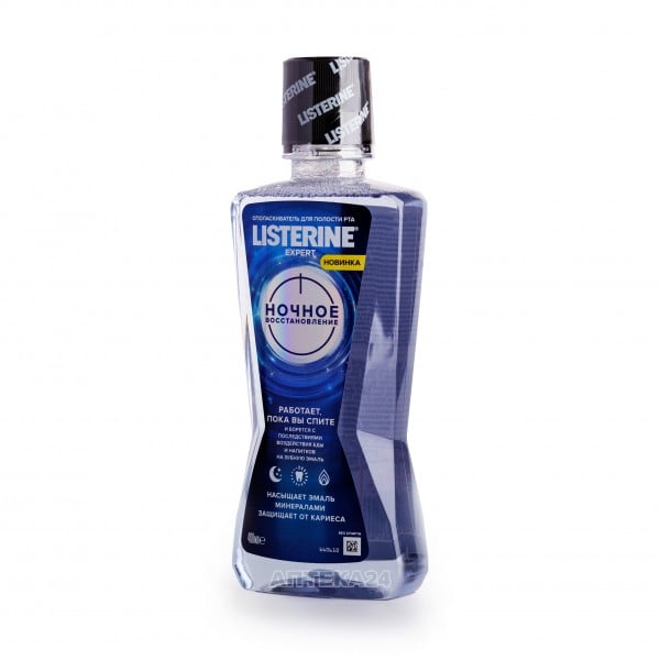 Listerine Expert (Листерин Эксперт) "Ночное восстановление" ополаскиватель для полости рта, 400 мл