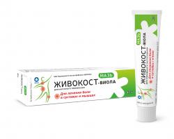 Живокост-Виола мазь, 40 г.