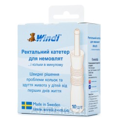 Катетер ректальный (трубка газоотводная) Windi для младенцев, 10 шт.