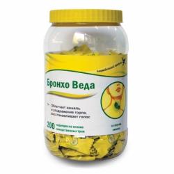 Бронхо Веда N200