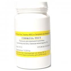 Глюкоза-тест 75 г саше