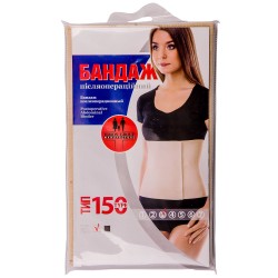 Бандаж послеоперационный бежевый 150 размер 3 - Торос-Груп