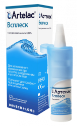 Артелак Всплеск раствор для глаз и контактных линз увлажняющий 0,24%, 10 мл