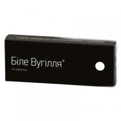 Уголь белый N10 таблетки