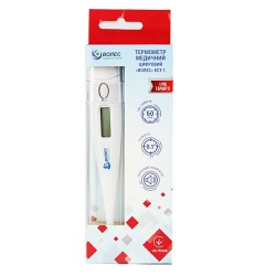 Волес термометр медицинский цифровой ECT-1