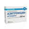 Азитромицин-Астрафарм капсулы по 250 мг, 6 шт.