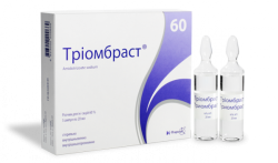 Триомбраст раствор для инъекций 60% по 20 мл в ампулах, 5 шт.