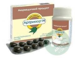 Артрикюр-N №60 таблетки