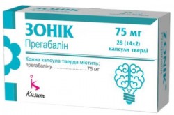 Зоник капс.тв.75мг.№28 (14х2)блист.