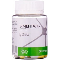 Прокарті Форте дієтична добавка для нормалізації функції опорно ...