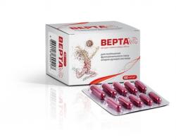 Верта N60 капсулы