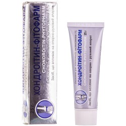 Хондроитин эмульгель для наружного применения 5%, 25 г