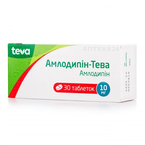 Амлодипін-Тева таблетки по 10 мг, 30 шт.: інструкція, ціна, відгуки .