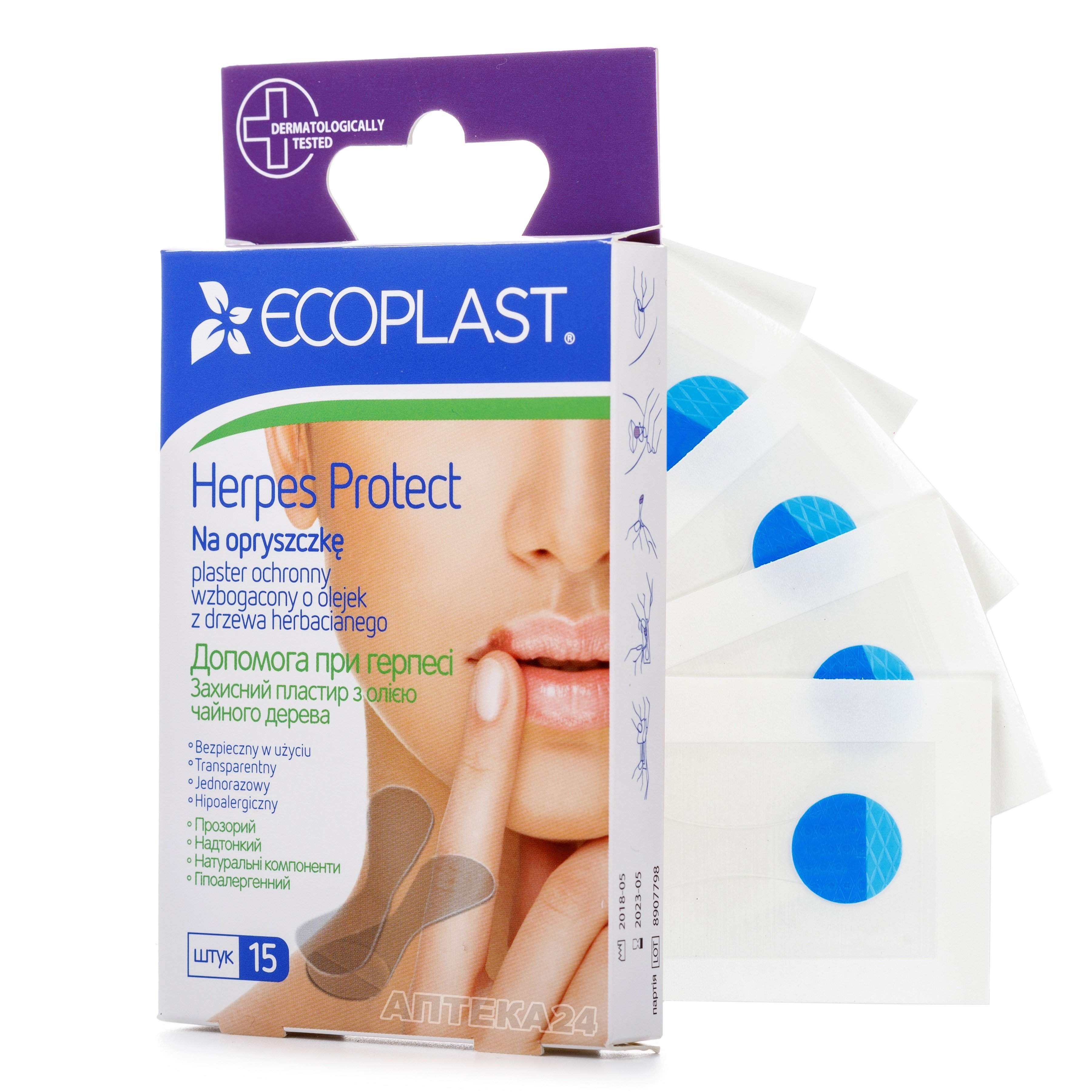 Чесні відгуки про Пластир медичний Ecoplast (Екопласт) допомога при ...