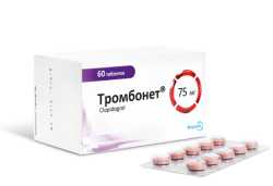 Тромбонет 75 мг №60 таблетки
