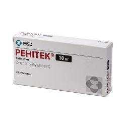 Таблетки Ренитек 10 мг N28