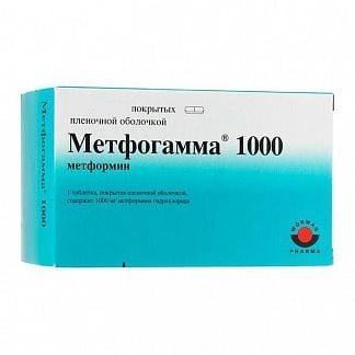 Метфогамма таблетки по 1000 мг, 30 шт.