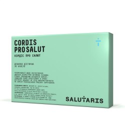 Кордис Про Салют (Cordis Pro Salut) капсулы, 30 шт.