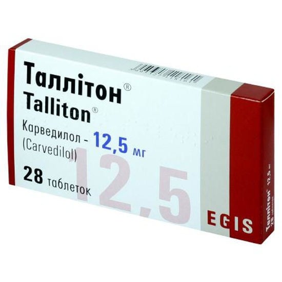 Таллитон таблетки по 12,5 мг, 28 шт.