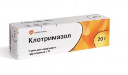 Клотримазол противогрибковый крем 1%, 20 г