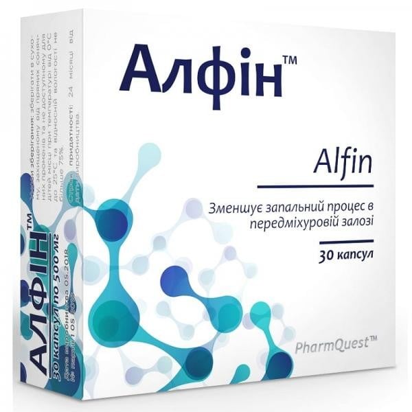 Алфин капсулы которые помогают уменьшить воспалительный процесс в предстательной железе, 30 шт.