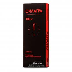 Силагра таблетки для потенции по 100 мг, 1 шт.