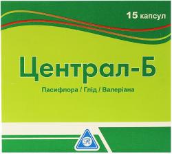 Централ-Б капсулы N15