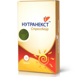 Нутранекст СтрессКейр таблетки, 30 шт.