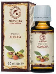 Масло жожоба, 20 мл