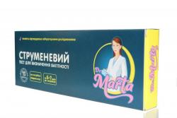 Тест струйный для определения беременности Dr.Marta №1