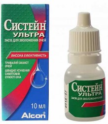 Systane Ultra (Систейн Ультра) увлажняющие капли, 10 мл