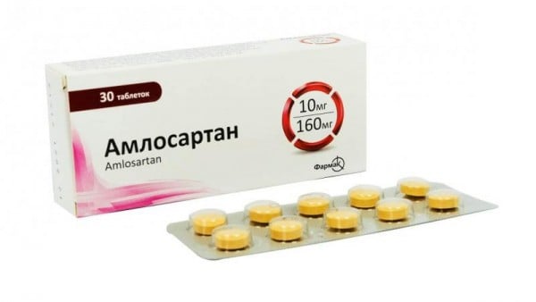 Амлосартан таблетки по 10мг/160 мг, 30 шт.