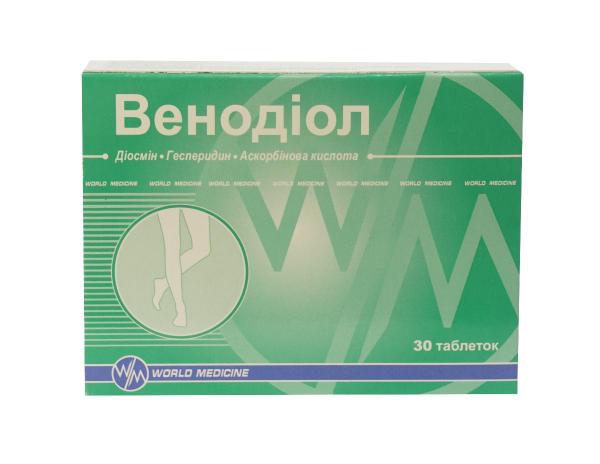 Венодиол таблетки N30: инструкция, цена, отзывы, аналоги. Купить ...
