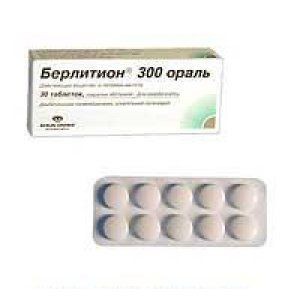 Берлитион 300 мг №30 таблетки