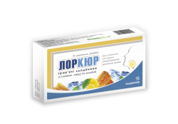 Лоркюр леденцы травяные со вкусом меда и лимона N16