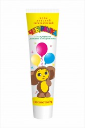 Крем детский гигиенический «Чебурашка» с экстрактами ромашки и подорожника, 44 г 