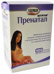 Витрум Пренатал таблетки №100